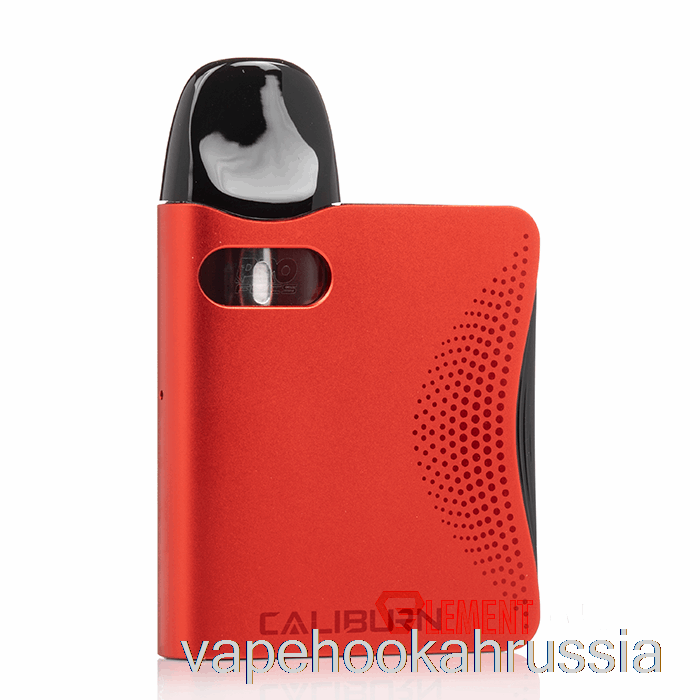 вейп сок Uwell Caliburn Ak3 13w Pod System красный